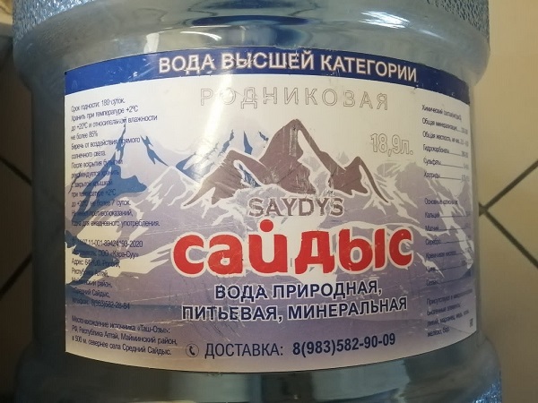 О выявлении некачественной пищевой продукции