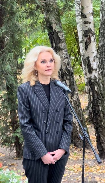 На территории Центра гигиены им.Эрисмана Роспотребнадзора открыли мемориал в честь сотрудников санитарно-эпидемиологической службы