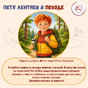 1240-3240-max.png