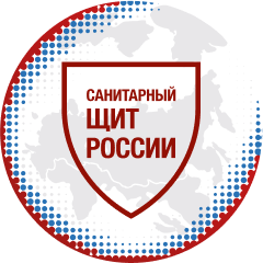 Рекомендации по профилактике ОРВИ у пожилых людей